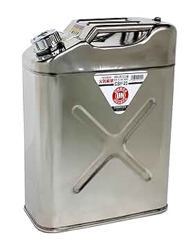 【新品未使用】YAZAWA 縦型ガソリン携帯缶 20ℓ缶 Amazon | 矢澤産業(Yazawasangyo) 縦型ガソリン携帯缶 20L CGT